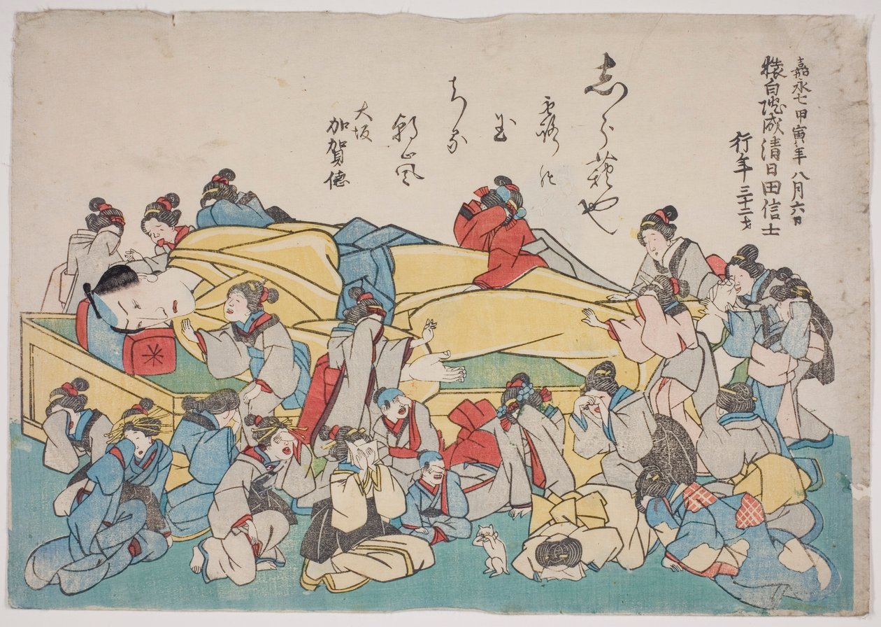 Mindeportræt af skuespilleren Ichikawa Danjuro VIII af Utagawa School
