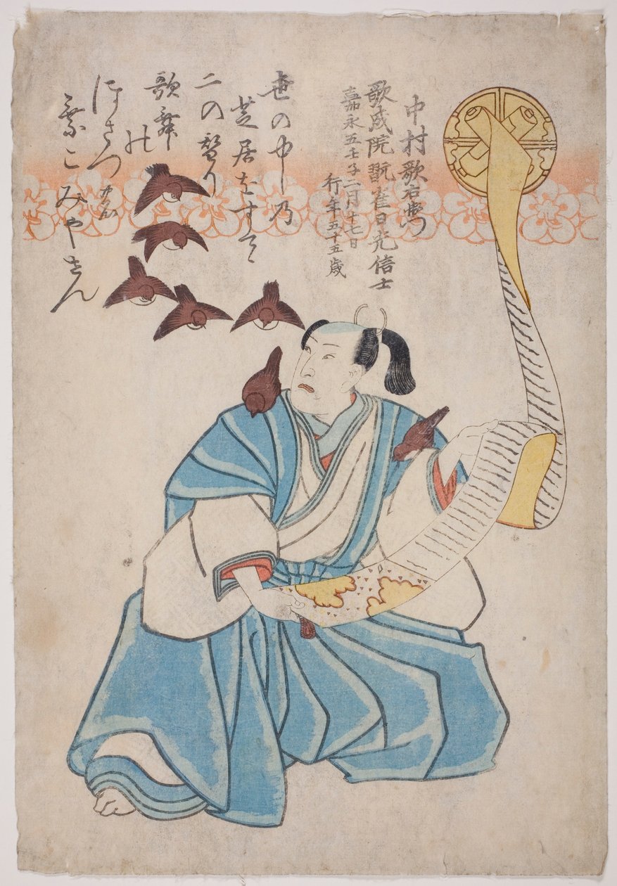 Mindeportræt af skuespilleren Nakamura Utaemon IV af Utagawa School