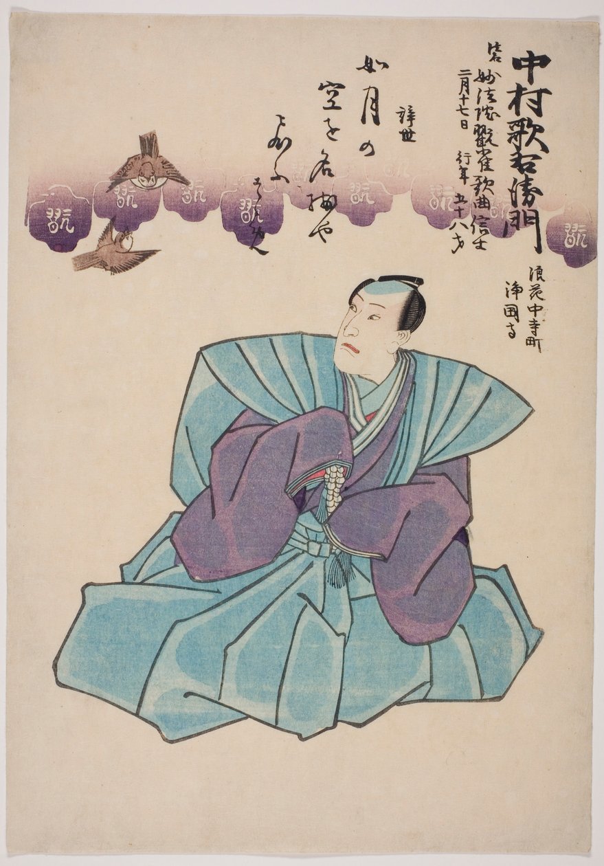 Mindeportræt af skuespilleren Nakamura Utaemon IV af Utagawa School