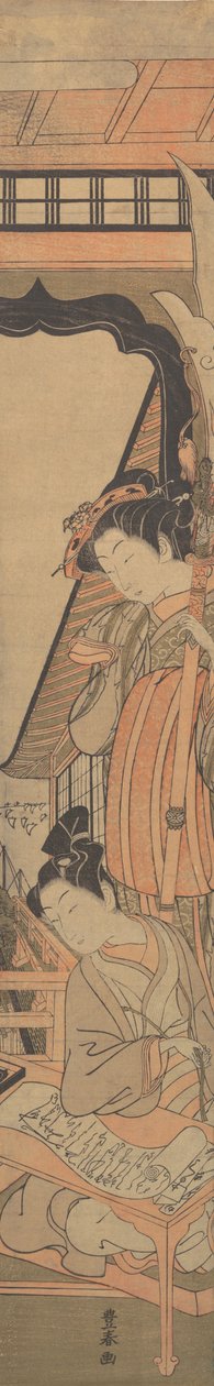 En skønhed, der ser ned på en ung mand, der læser et kærlighedsbrev, ca. 1771. af Utagawa Toyoharu