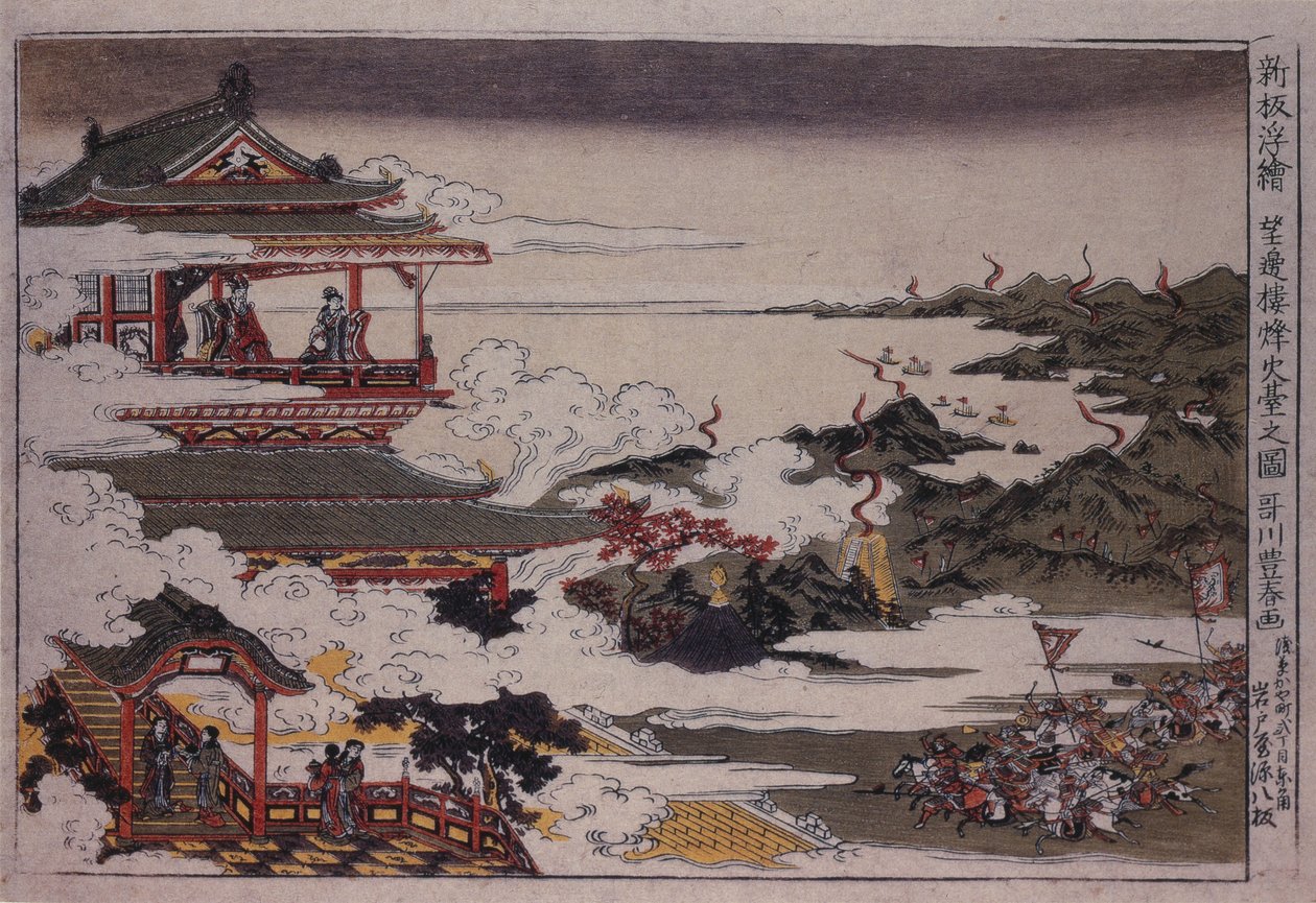 En Lushan og hans tropper angriber kejser, ca 1770 af Utagawa Toyoharu