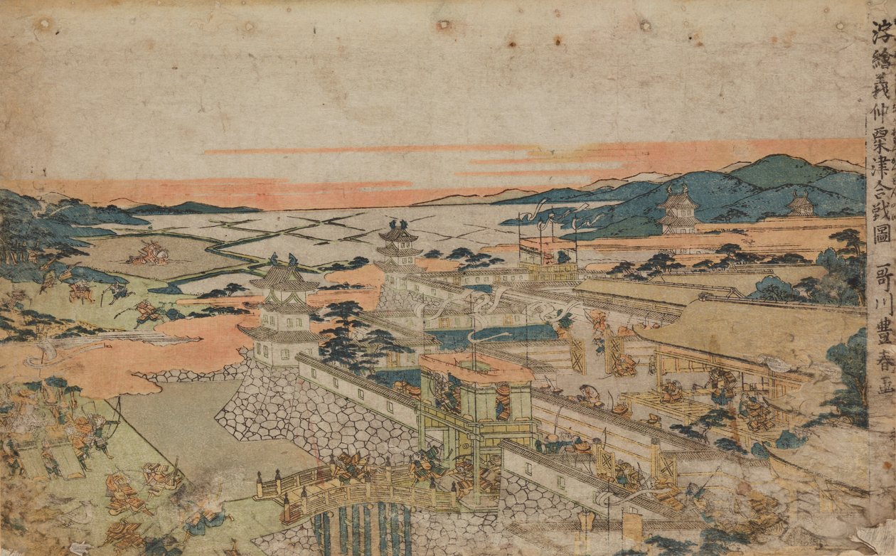 Angreb på en fæstning af Utagawa Toyoharu