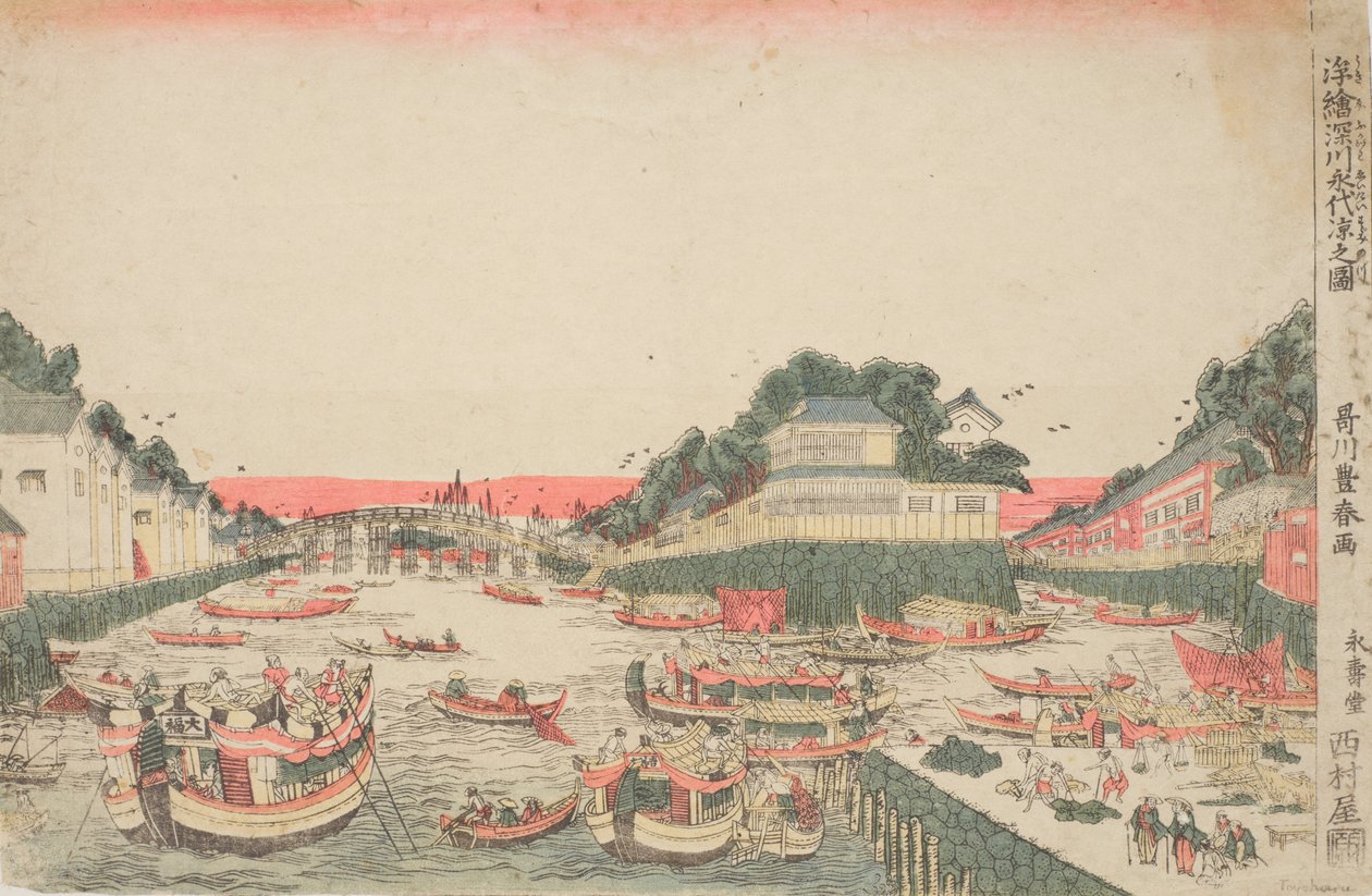 Uki-e: Kølig brise under Eitai-broen i Fukagawa af Utagawa Toyoharu