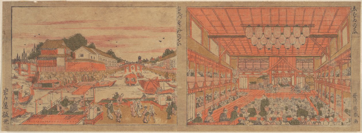 Afkøling i Nakazu / Kabuki-teater af Utagawa Toyoharu