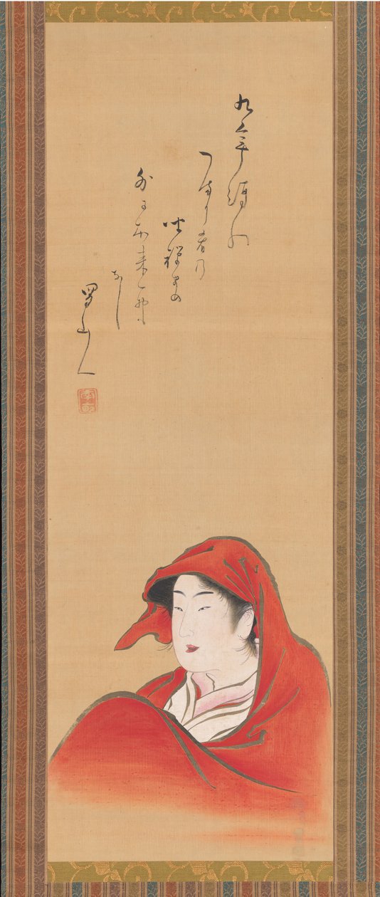 Courtesane som Daruma, ca. 1800, inskription ca. 1810. af Utagawa Toyoharu