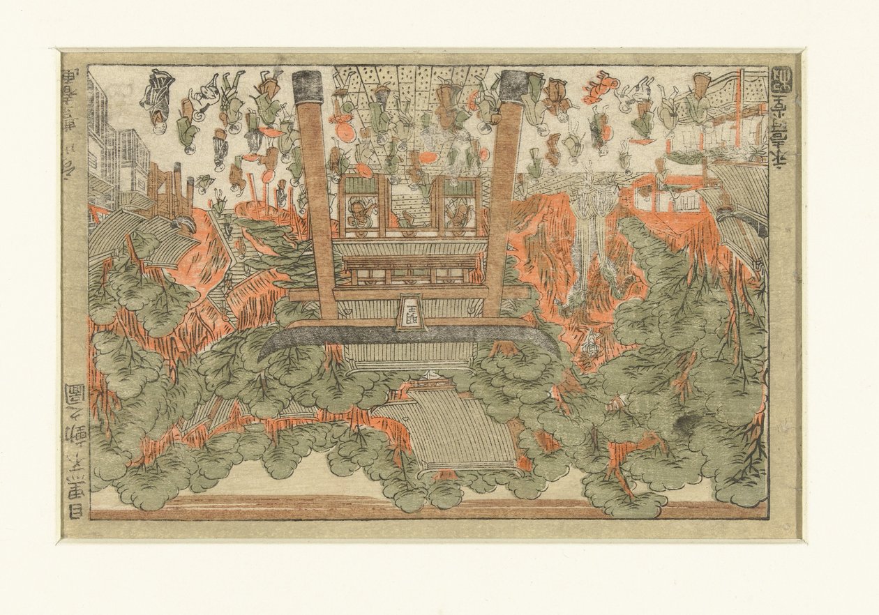 Udsigt over Fudo-templet i Meguro Meguro Fudo no zu (titel på objekt) af Utagawa Toyoharu