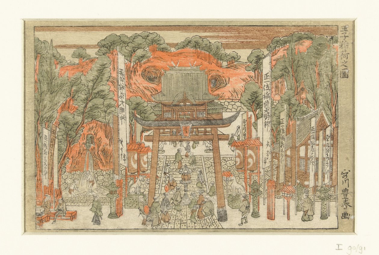 Udsigt over Inari-helligdommen i Oji Oji Inari no zu (titel på objekt) af Utagawa Toyoharu