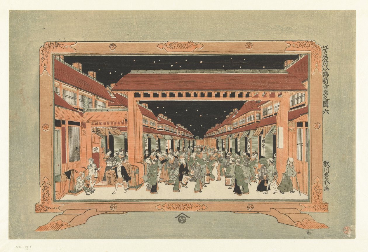 Udsigt over New Yoshiwara Shin Yoshiwara no zu (titel på objekt) Otte berømte steder i Edo (serietitel) Edo meisho hakkaseki (titel på objekt) af Utagawa Toyoharu