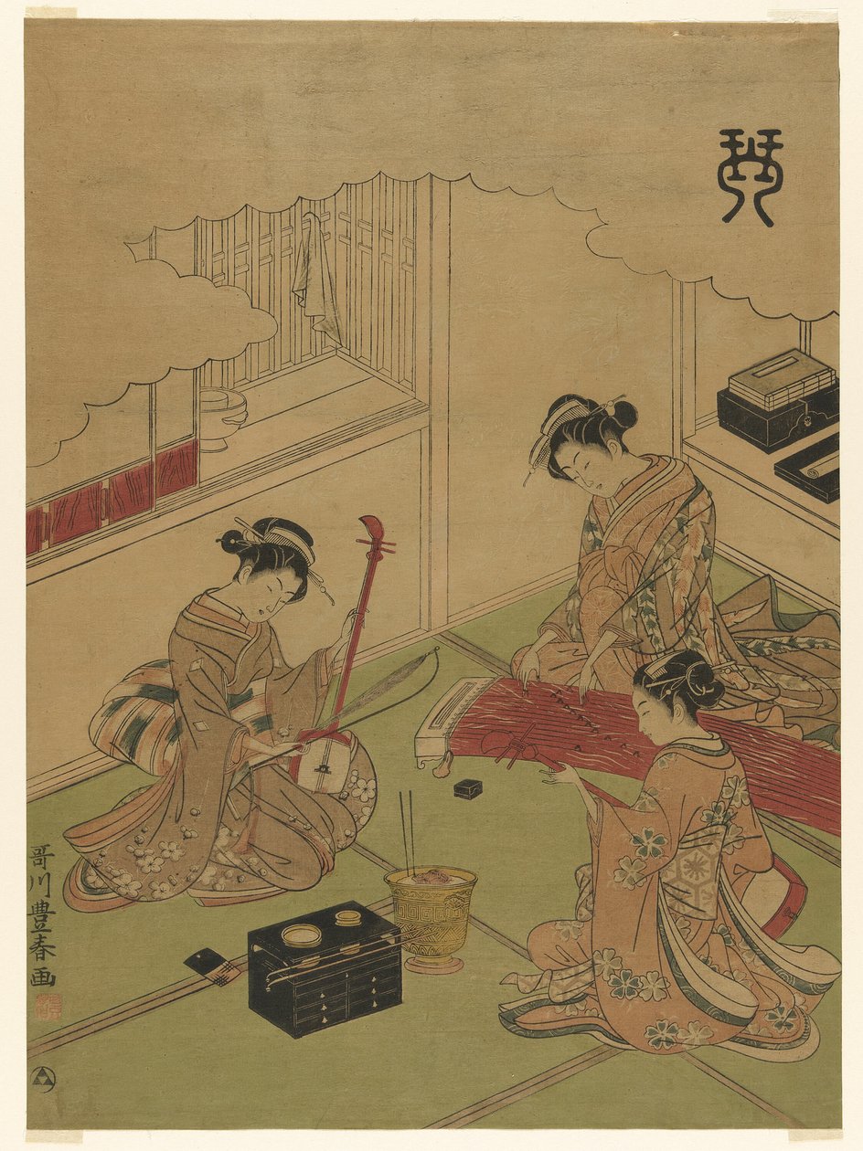 Koto (Kin), fra en unavngiven serie af de fire præstationer af Utagawa Toyoharu