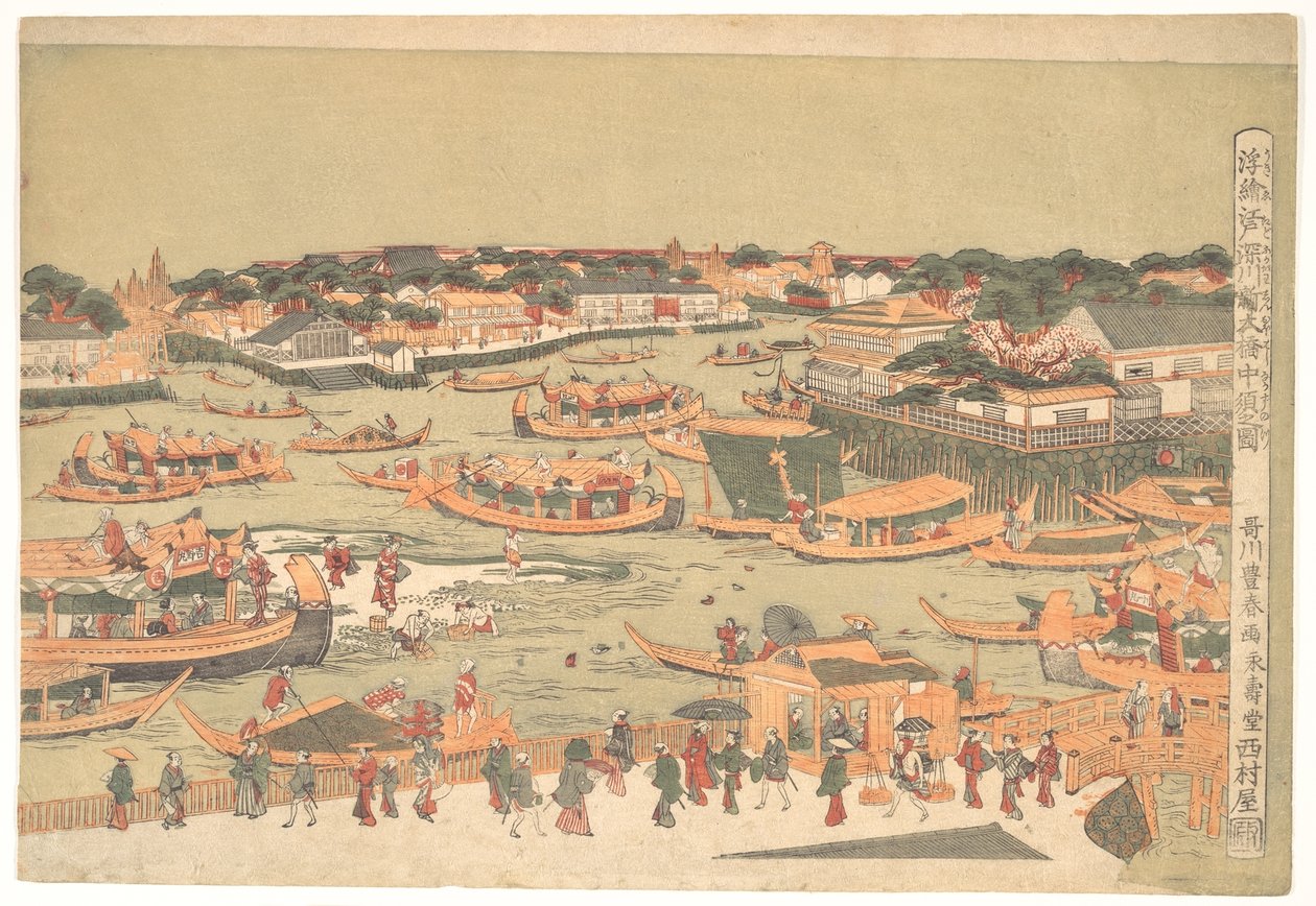 Den nye store bro ved Naka Zu i Edo af Utagawa Toyoharu