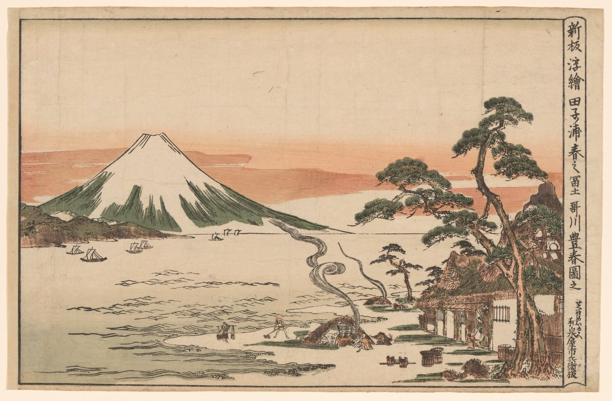 Nyligt udgivet perspektivbillede af Mount Fuji i foråret fra Tagonoura (Shinpan uki-e Tagonoura haru no Fuji) af Utagawa Toyoharu