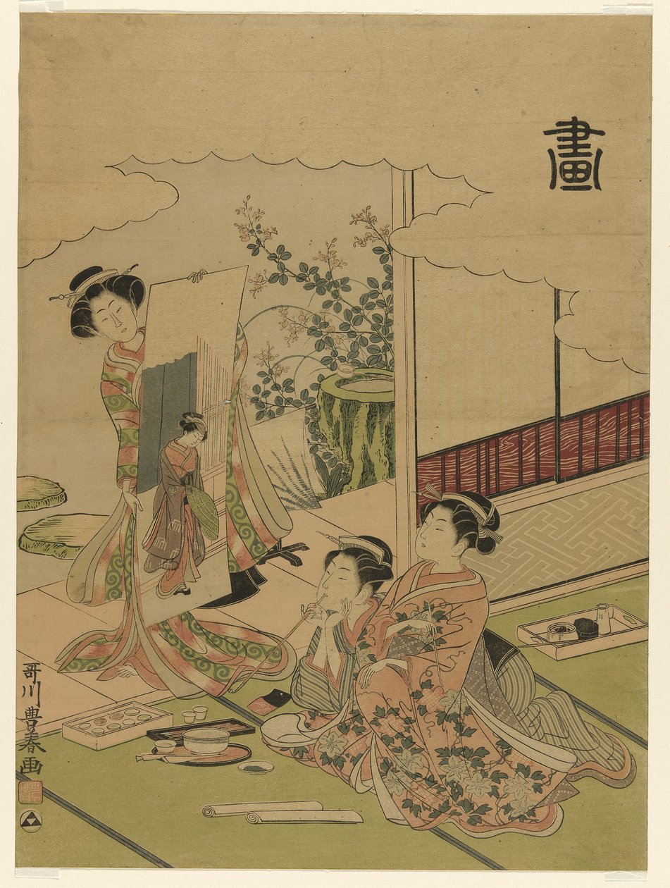 Maleri (Ga), fra en unavngivet serie af de fire bedrifter af Utagawa Toyoharu