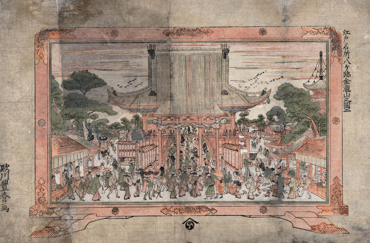 Folk går ind i et stort tempel. Udenfor er der handelsboder. Tryk af et maleri i en ramme med fødder, ca. 1770. Utagawa Toyoharu (1735-1814) japansk Ukiyo-e-kunstner. Menneskemængde Religion Tilbedelse af Utagawa Toyoharu
