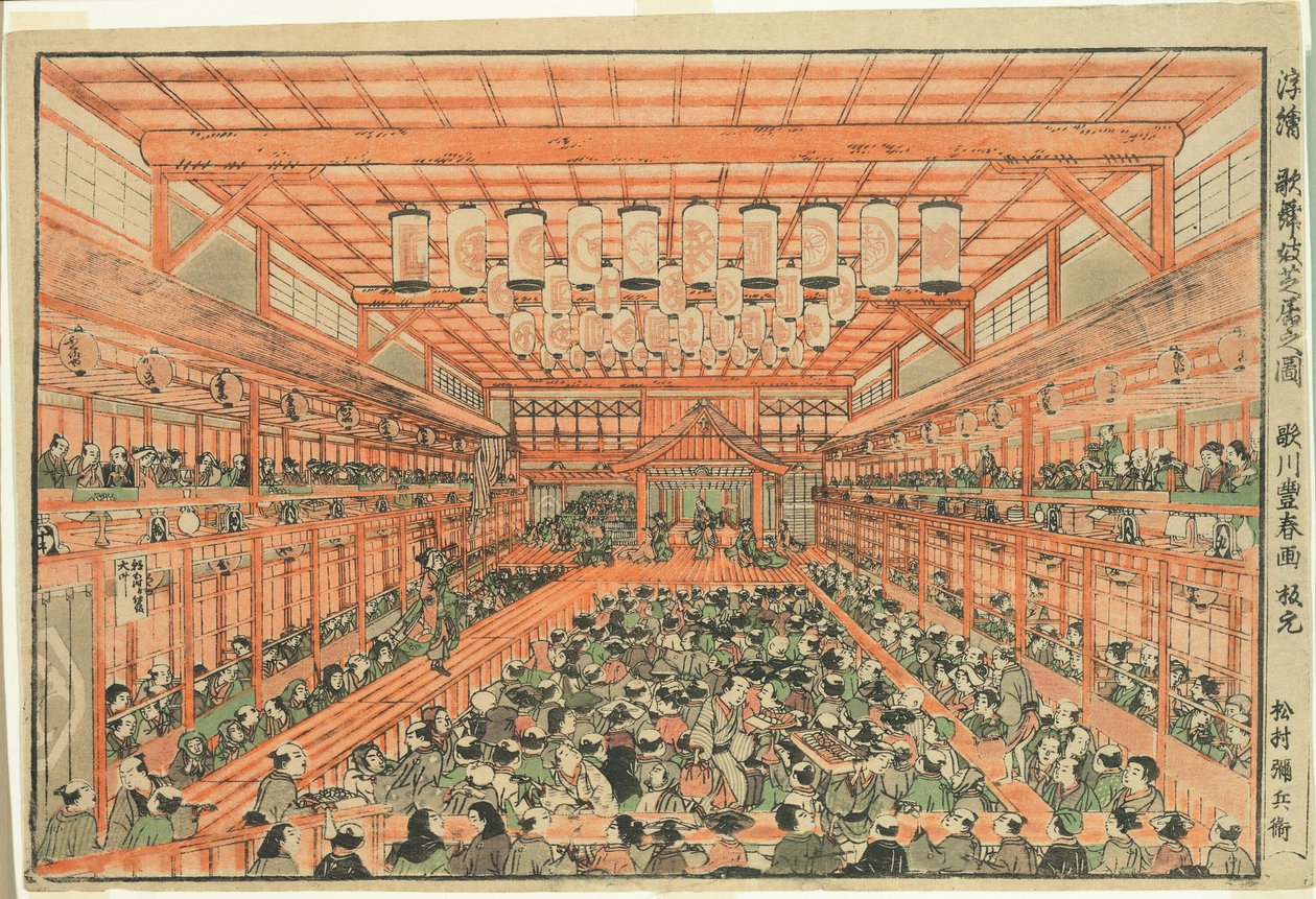 (Uki-e billede af Kabuki leg) af Utagawa Toyoharu