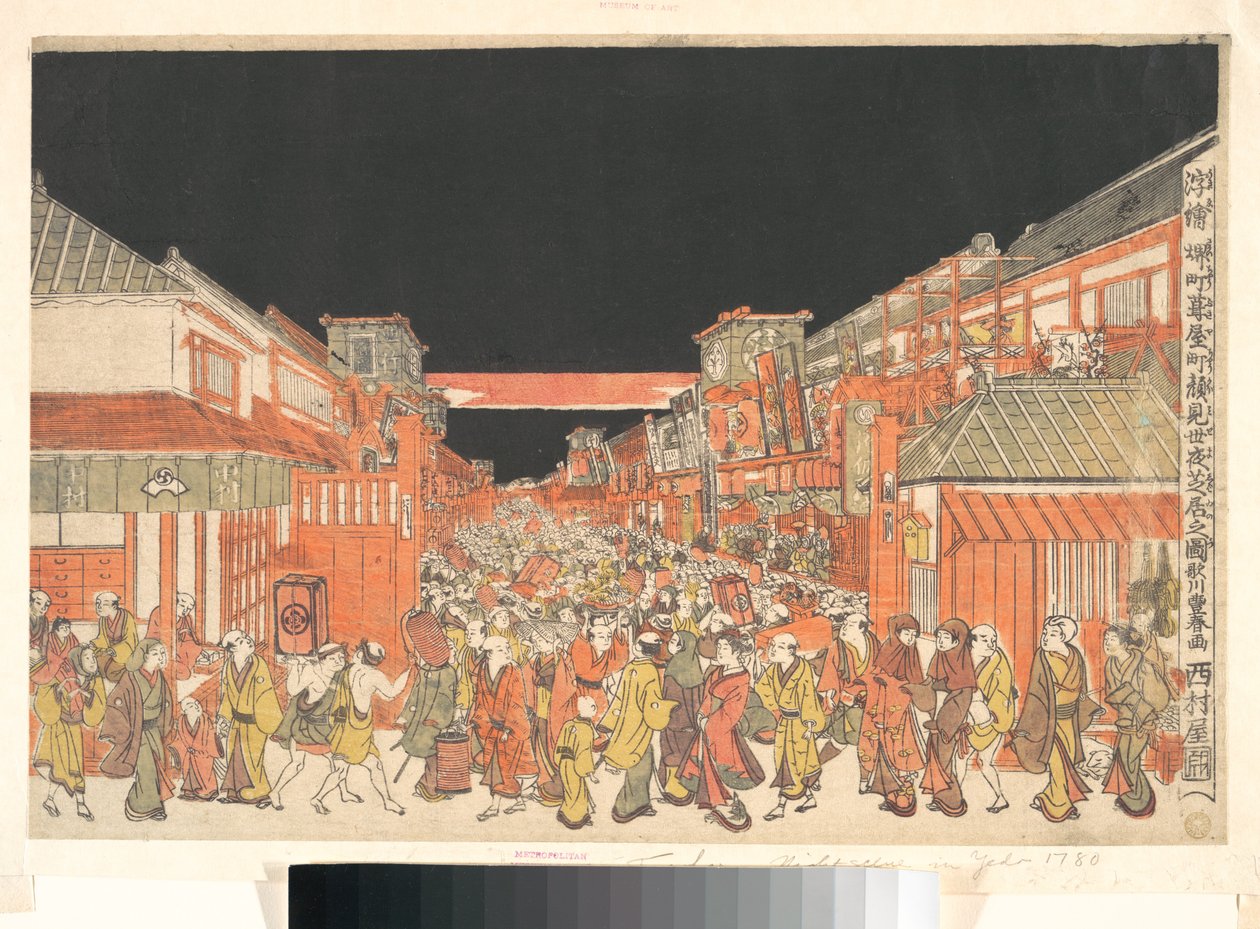 Perspektivtryk (Uki-e) af teatrene i Sakaichō og Fukiyachō på åbningsaftenen af Utagawa Toyoharu
