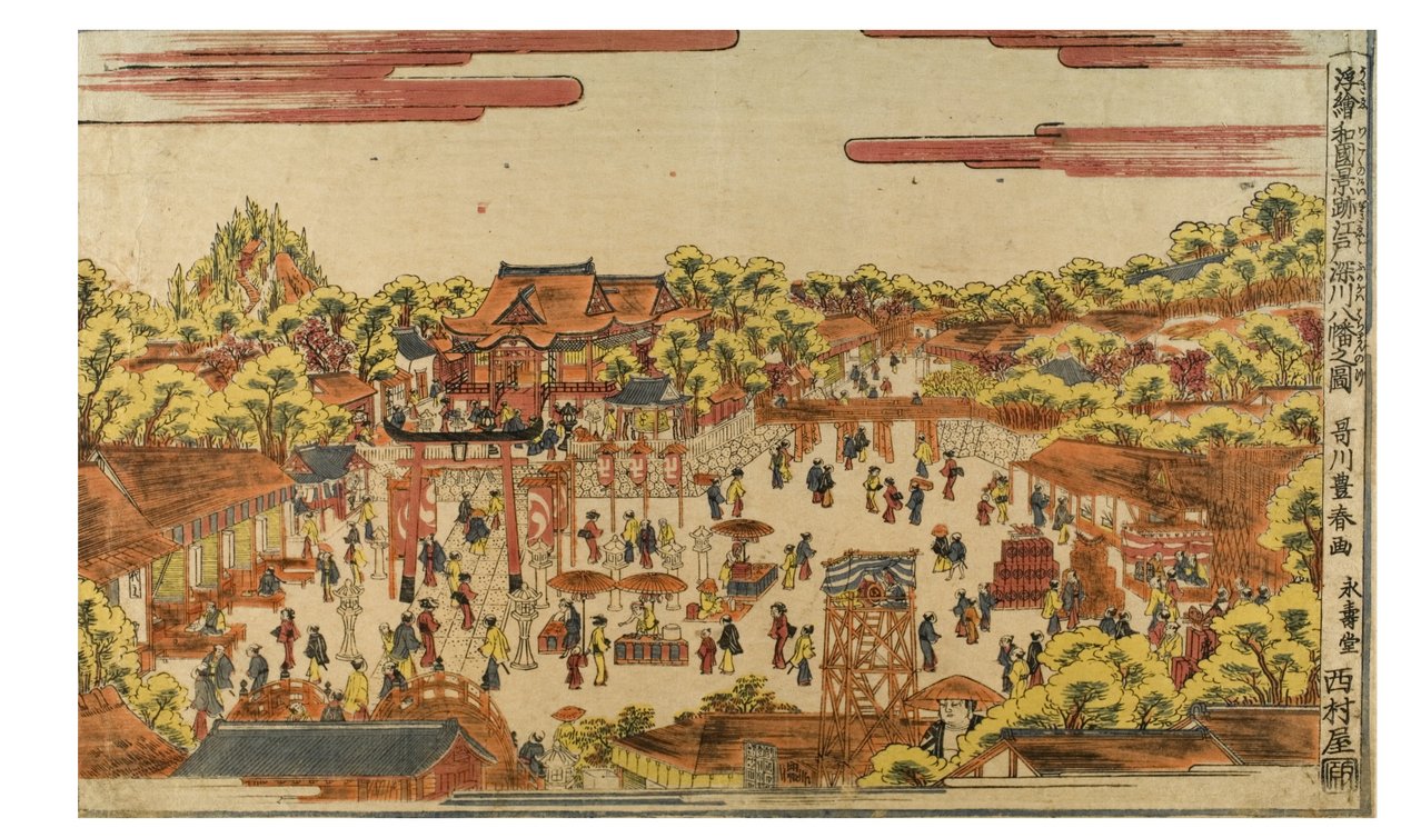 Perspektivbillede af Hachiman-helligdommen ved Fukagawa-floden, ca. 1770-1780 (træbloktryk på papir) af Utagawa Toyoharu