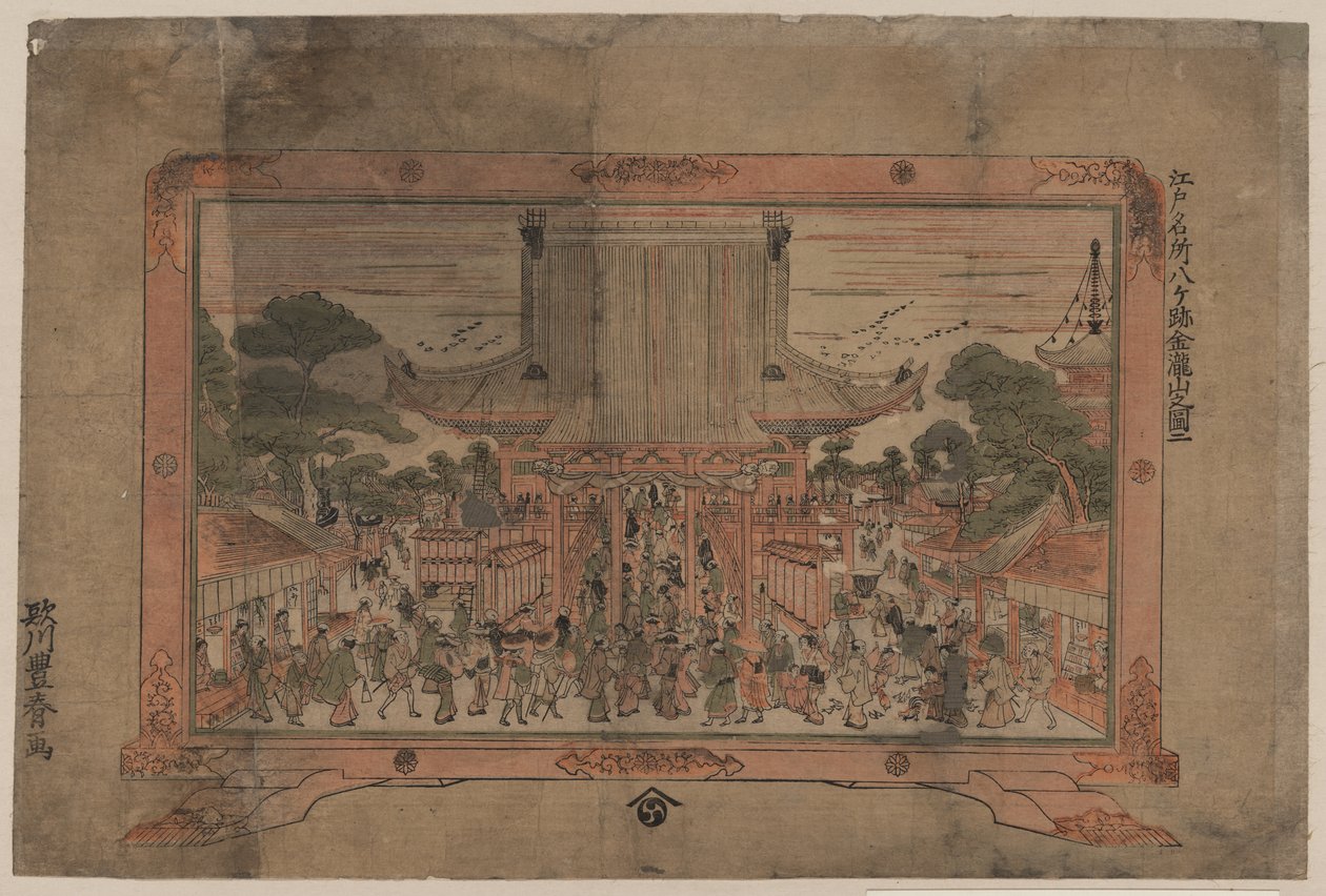 Potentielt tryk af Kinryūzan Sensōji, et tempel i Asakusa af Utagawa Toyoharu