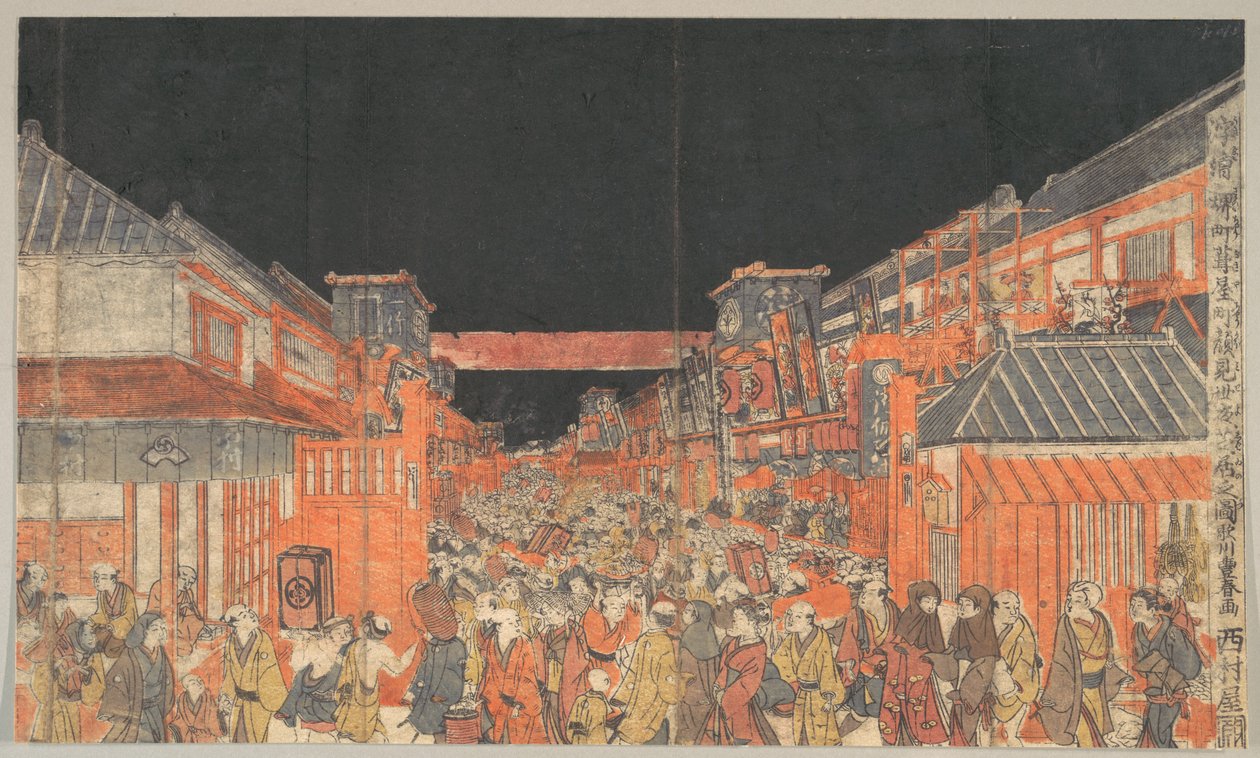 Billede af en Kaomise-teaterforestilling i Sakaichō og Fukiyachō af Utagawa Toyoharu