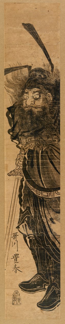 Shoki the Demon Queller, i Sumi, ca. 1772-81 (farvetræsnit) af Utagawa Toyoharu