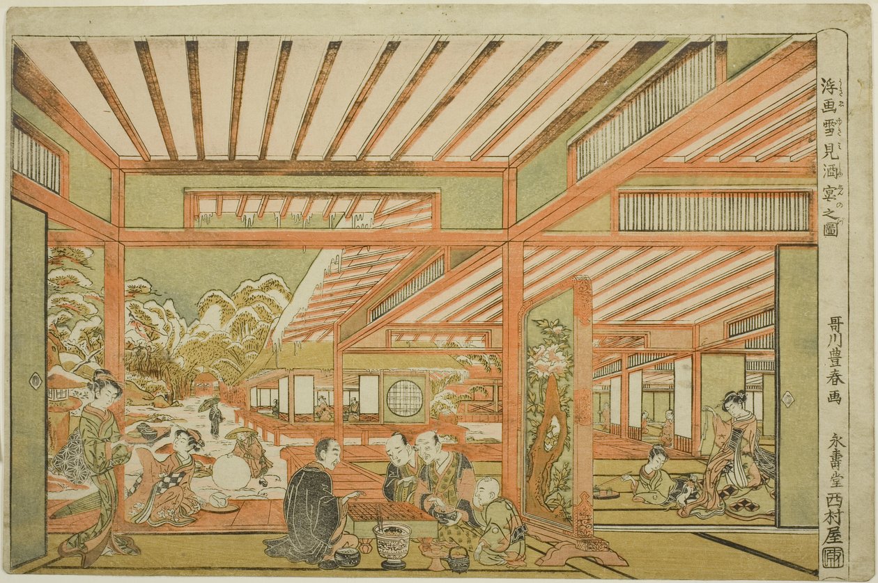 Underholdning til snevisning af Utagawa Toyoharu