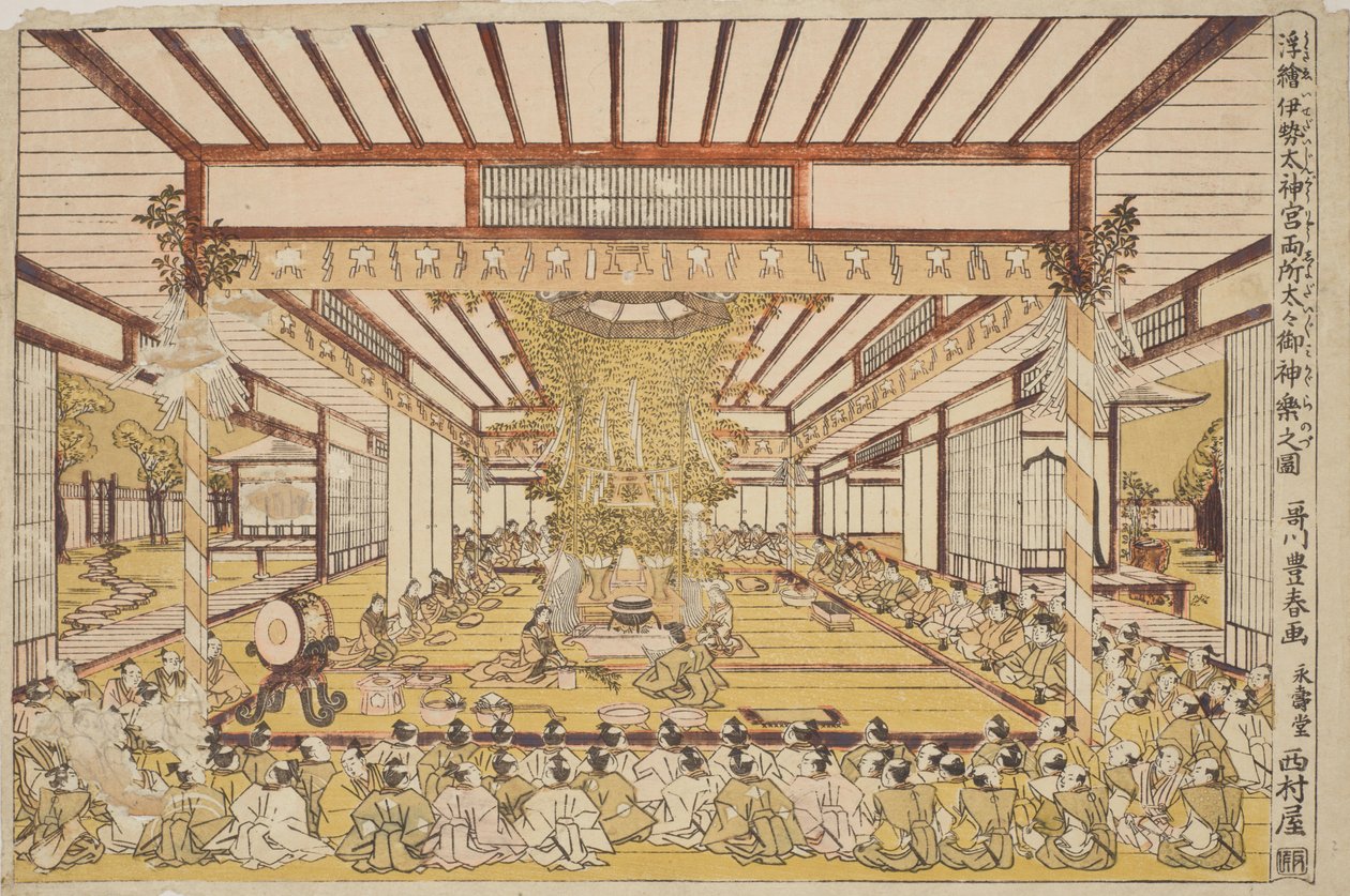 Højtidelig ceremoni i den store sal / Uki-e Ise Daijingu Ryosho Daidai Mi-kagura no zu af Utagawa Toyoharu