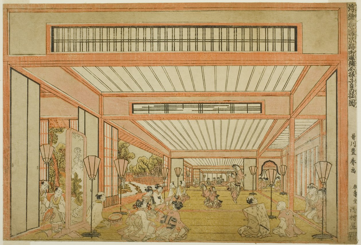 Udsigt over receptionslokaler i Japan - Underholdning på rottens dag i moderne stil (Uki-e wakoku keiseki ozashiki imayo ne no hi no asobi no zu) af Utagawa Toyoharu