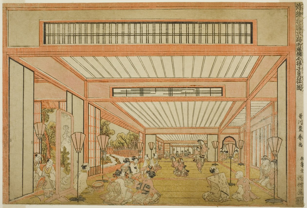 Udsigt over receptionslokaler i Japan - Underholdning på rottens dag i moderne stil, ca. 1771-76 af Utagawa Toyoharu