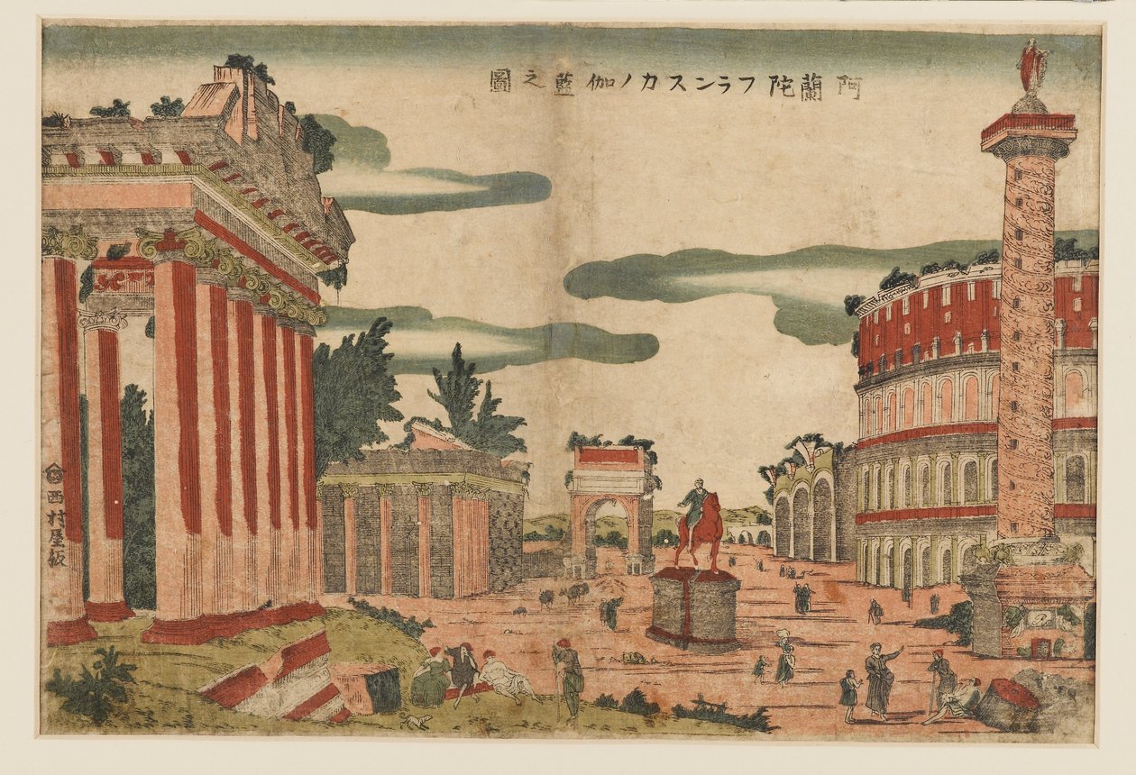 Træbloktryk - En capriccio udsigt over Rom, c1770