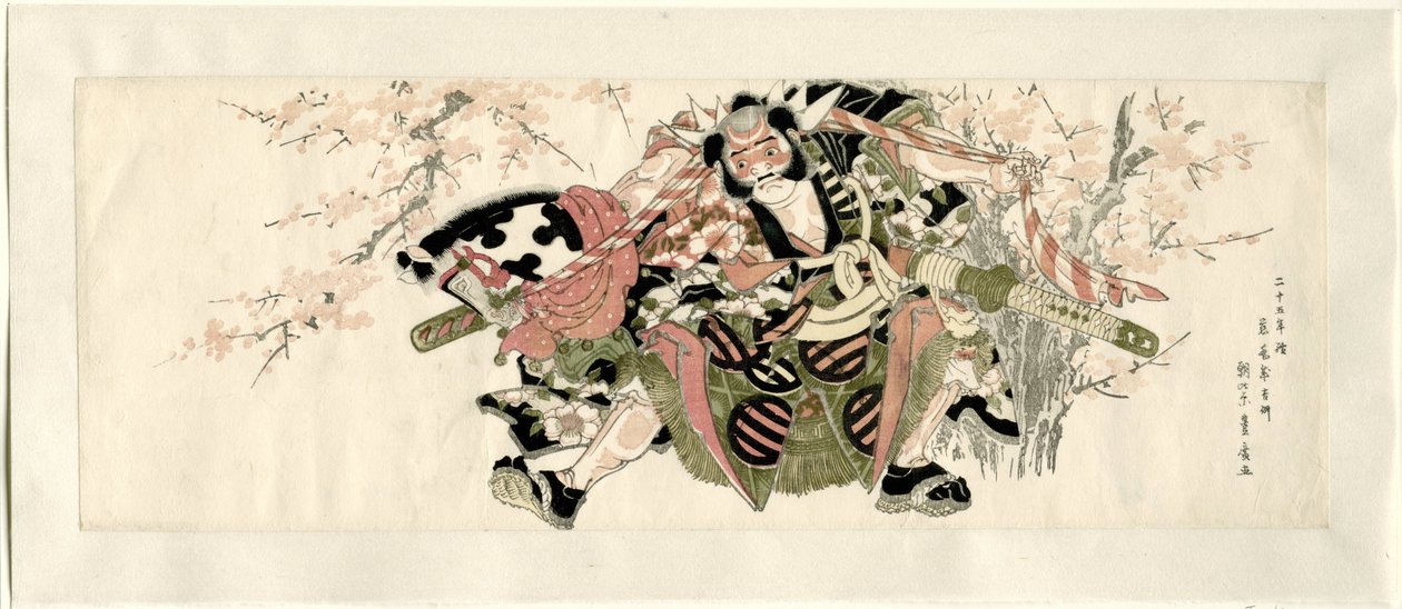 En kriger med en hobbyhest af Utagawa Toyohiro