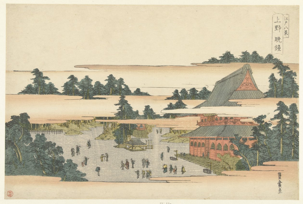 Udgangsforbud i Ueno Ueno Bansho (titel på objekt) Eight Views of Edo (serietitel) Edo hakkei (titel på objekt) af Utagawa Toyohiro