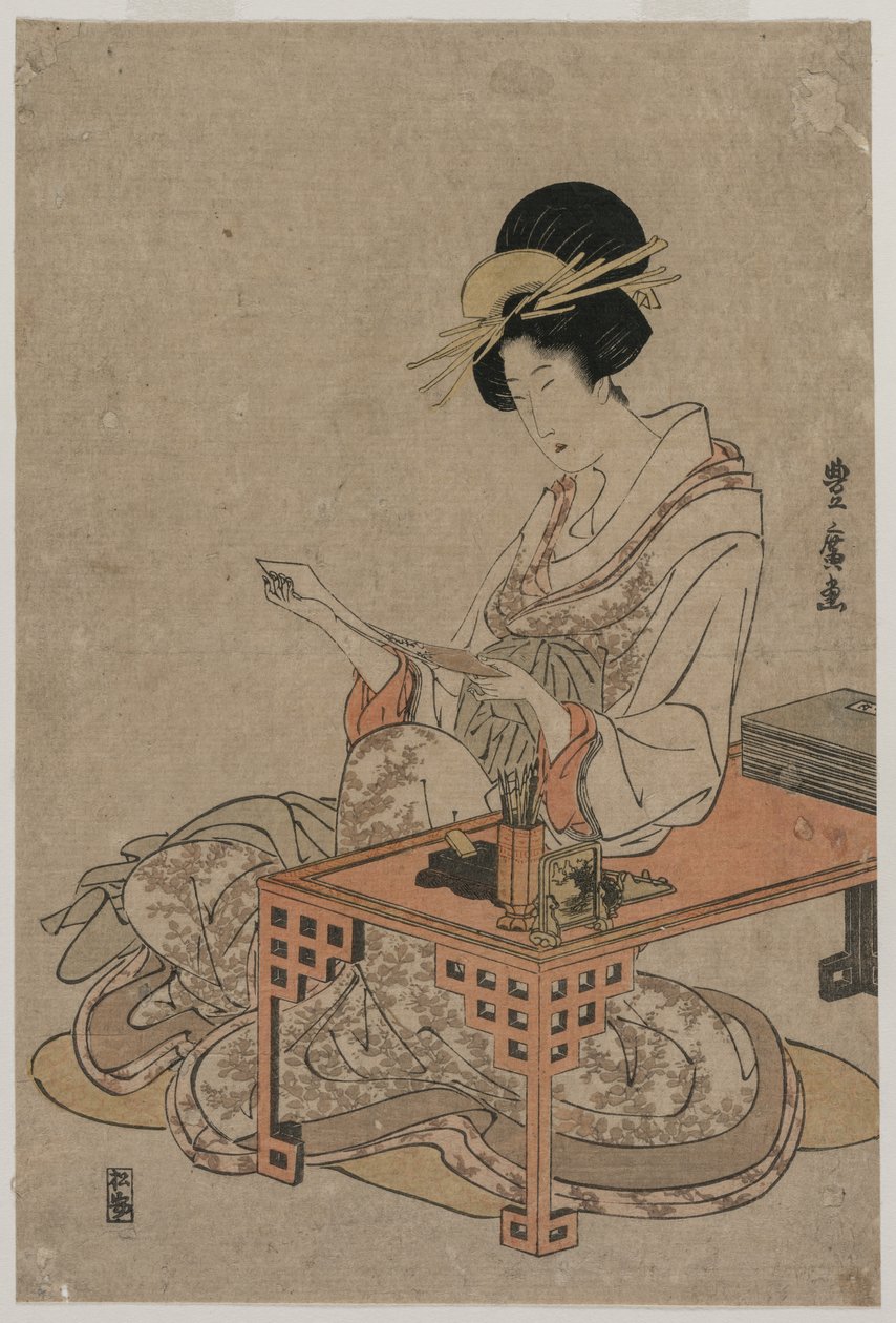 Kurtisane siddende ved et skrivebord af Utagawa Toyohiro