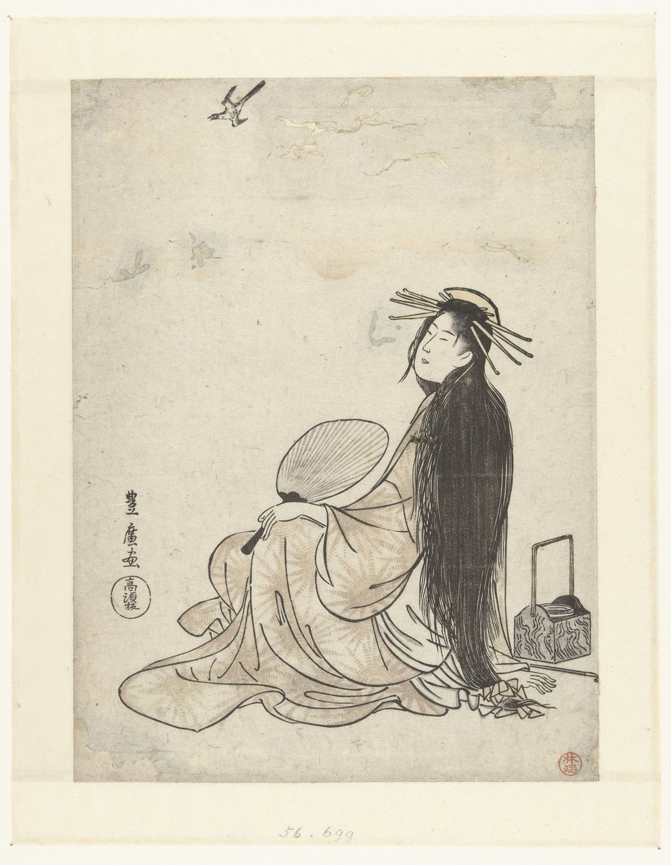 Courtesane med ventilator og rygeredskaber, der kigger op på gøg af Utagawa Toyohiro