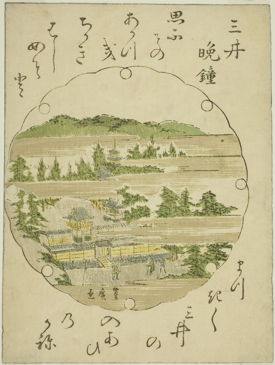 Aftenklokke ved Mii-templet (Mii no bansho), fra en unavngiven serie af Eight Views of Omi af Utagawa Toyohiro
