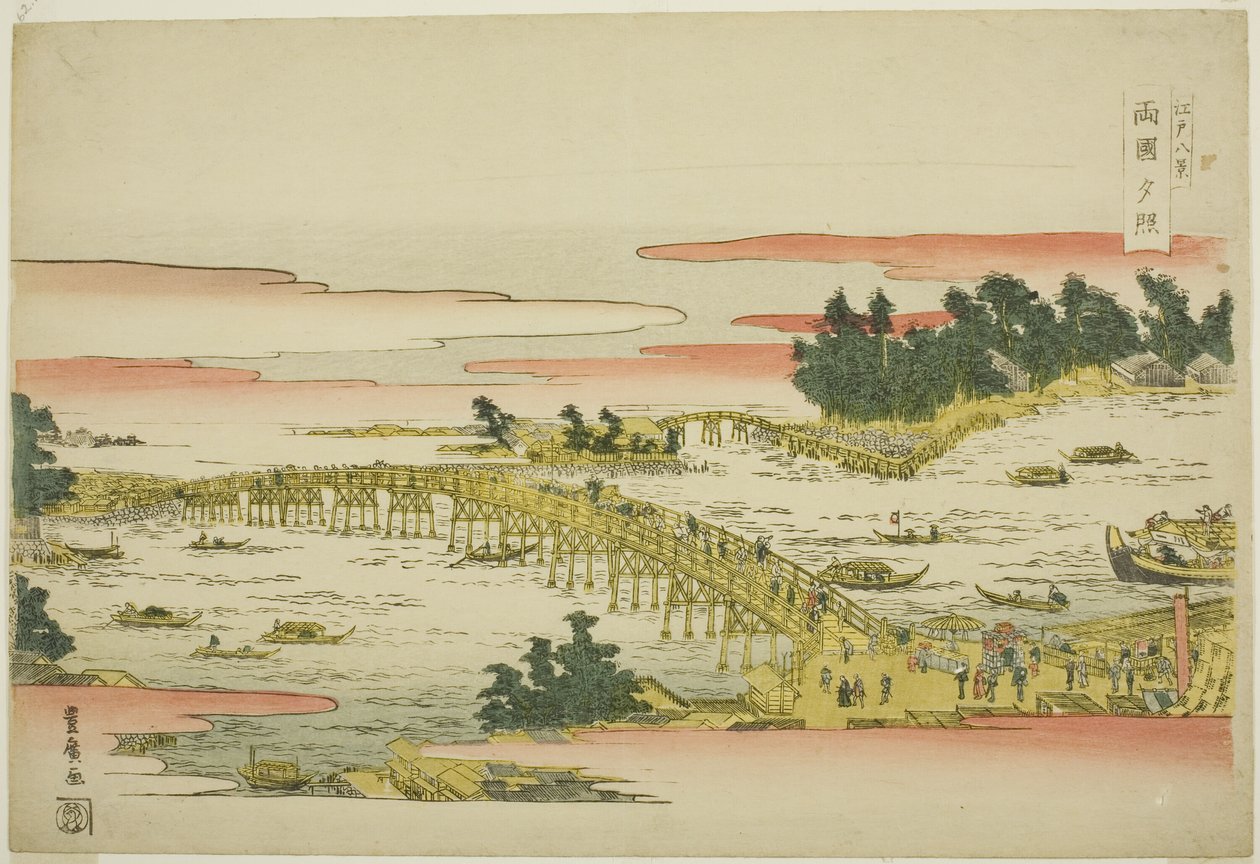 Eve people go Gow at Rokoku B Ridge (Rokoku Sekisho), fra serien ``English ght views of Edo (eight views of Edo)