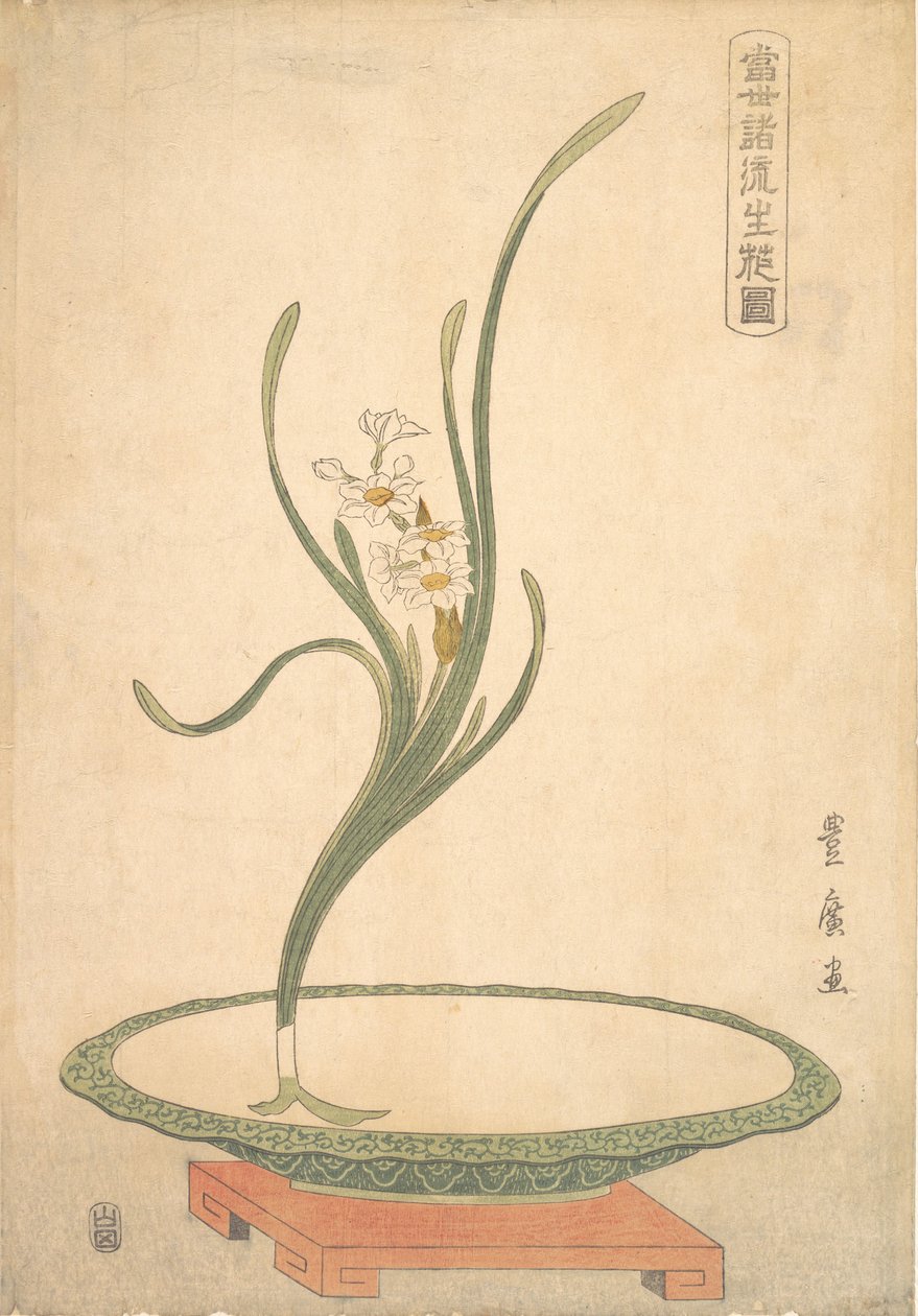 Blomsterarrangement af Suisen Narcissus i en flad grøn skål. af Utagawa Toyohiro