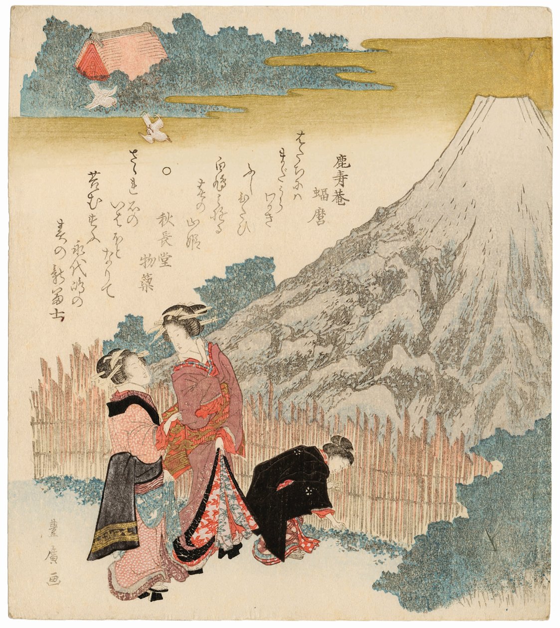 Forårets hjerte - Fuji, 1810-1829. af Utagawa Toyohiro