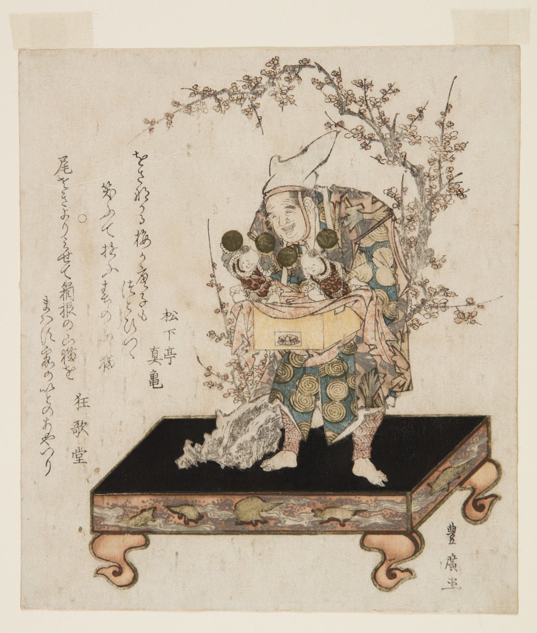 Karakuri Puppet (farvet træbloktryk) af Utagawa Toyohiro