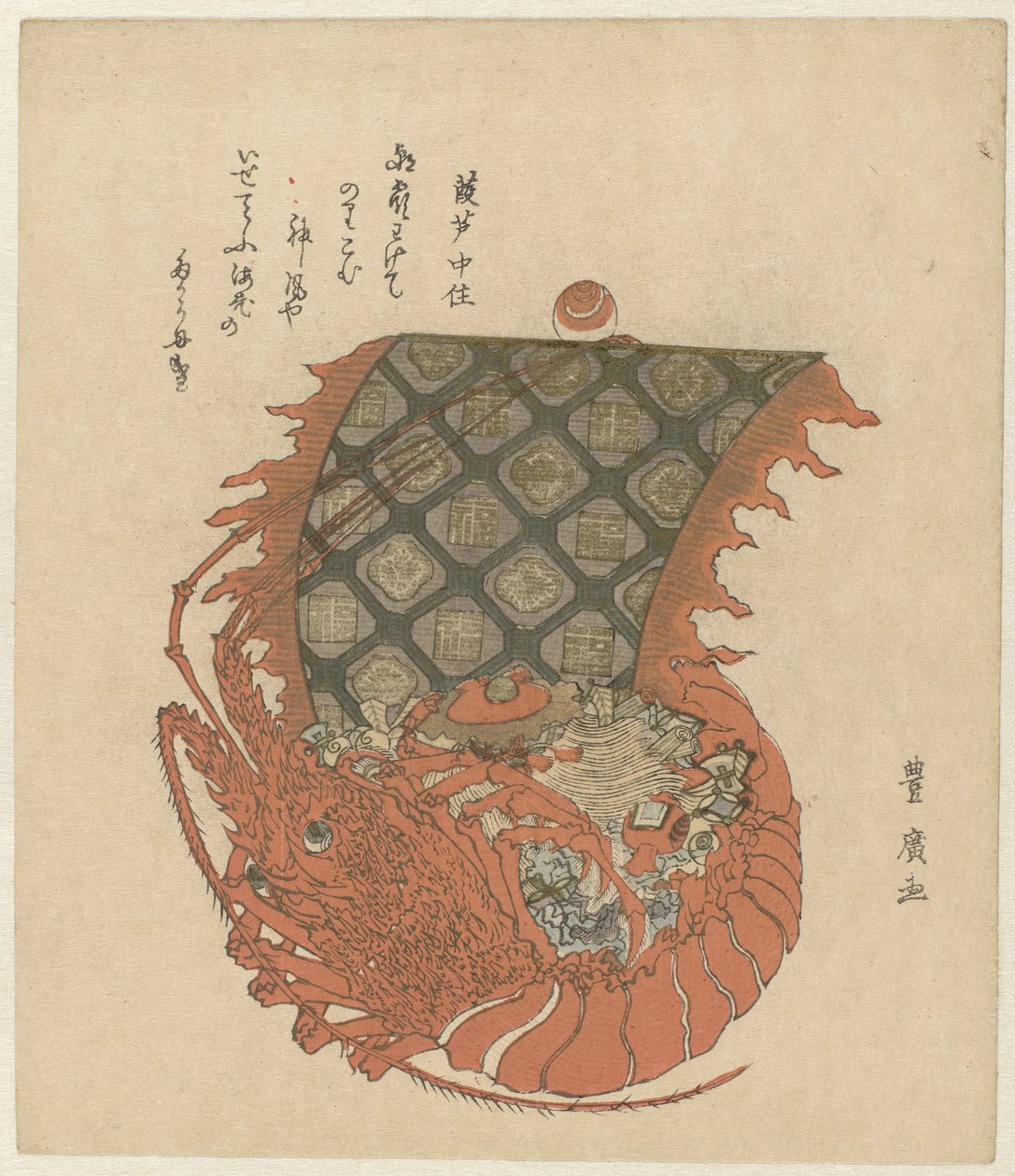 Hummer som et skib med skatte af Utagawa Toyohiro