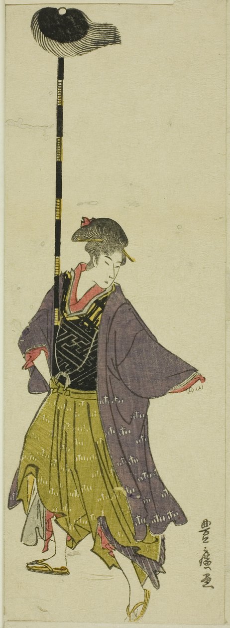 Parodi på et daimyo-optog af Utagawa Toyohiro