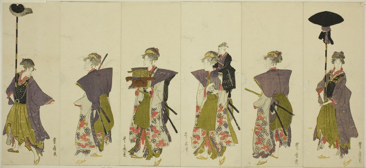 Parodi på et daimyo-optog af Utagawa Toyohiro
