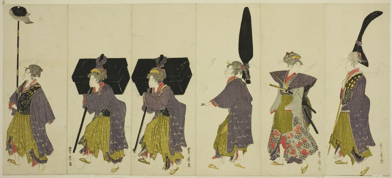 Parodi på et daimyo-optog af Utagawa Toyohiro