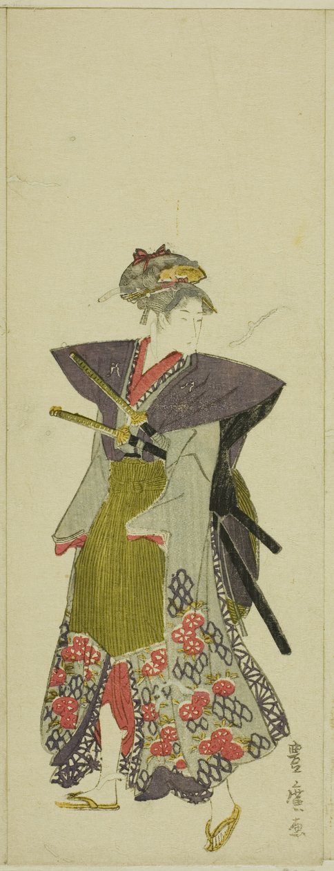 Parodi på et daimyo-optog af Utagawa Toyohiro