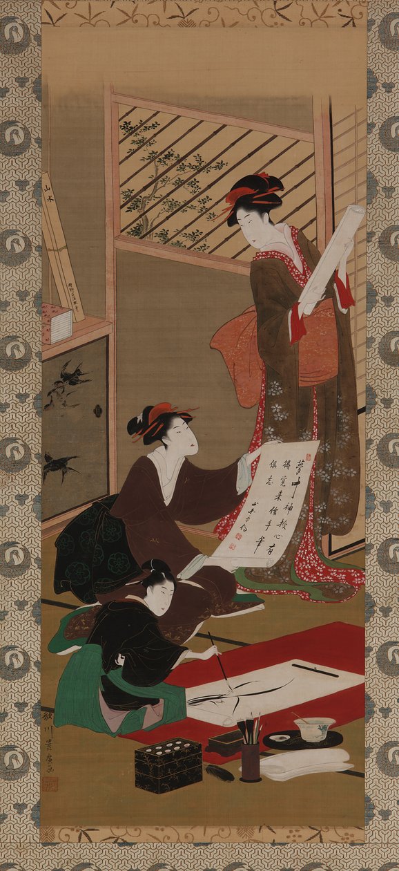 De fire præstationer (farve & guld på silke) (par til 3930723) af Utagawa Toyohiro