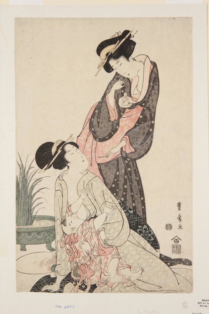 To kvinder med guldfisk og ammende baby (træbloktryk i farver) af Utagawa Toyohiro