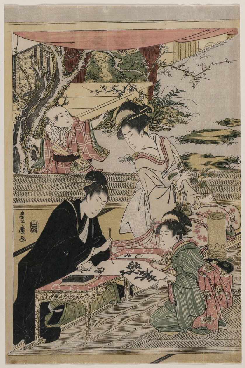 Ung mand skriver ved et bord af Utagawa Toyohiro