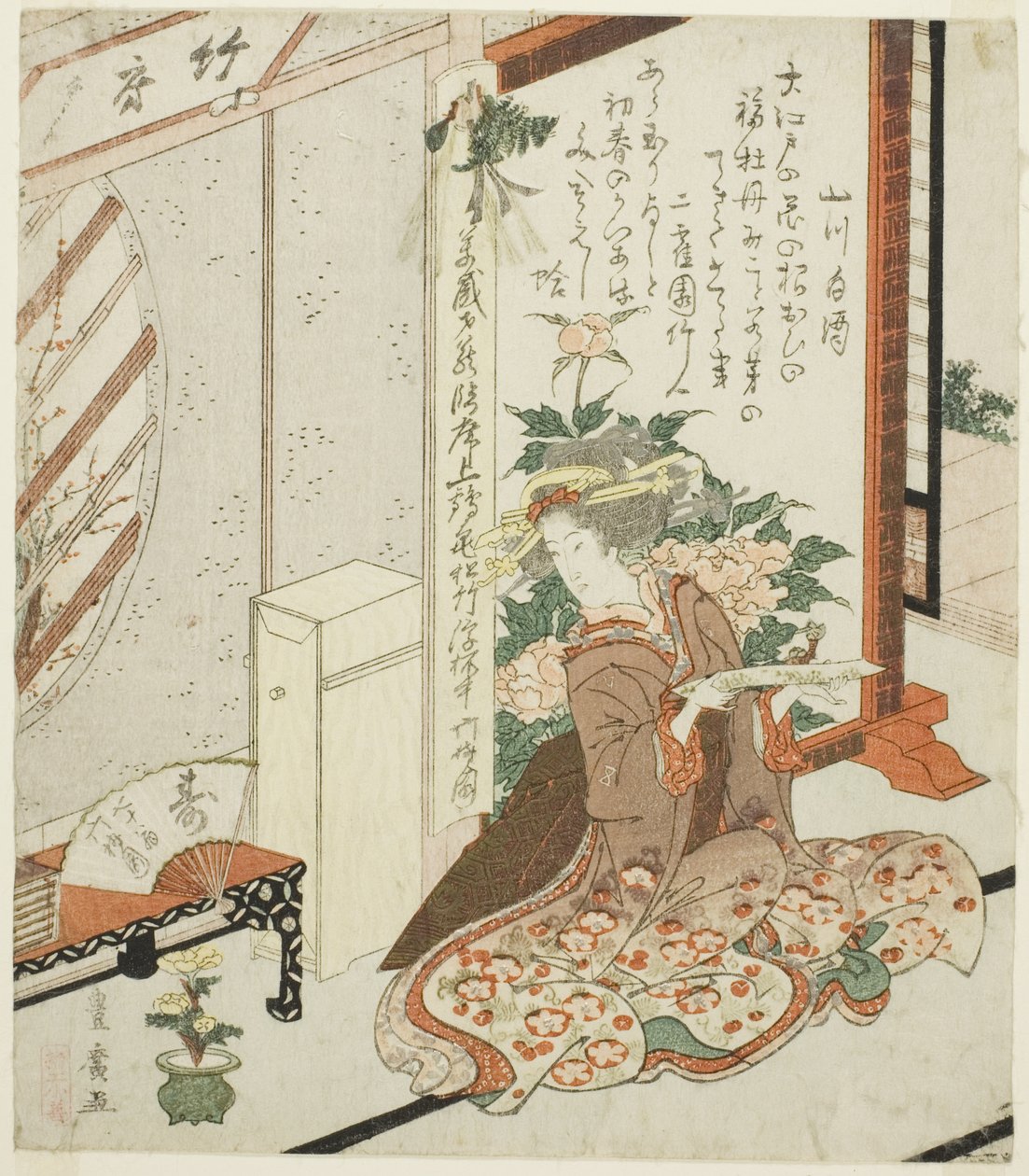 Ung kvinde holder digt slip af Utagawa Toyohiro