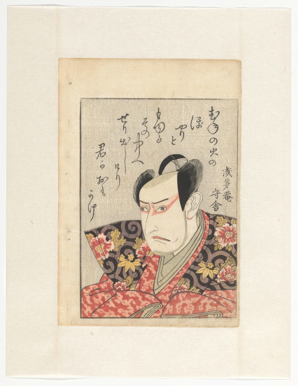 Skuespiller Ichikawa Yaozô III og digt Skuespillere i parrede spejle (original serietitel) af Utagawa Toyokuni (I)