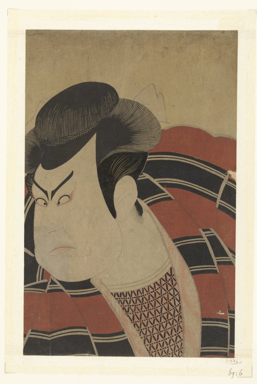 Del s Tepo RT Ret Van Kataoka Nizaemon Vii. af Utagawa Toyokuni (I)