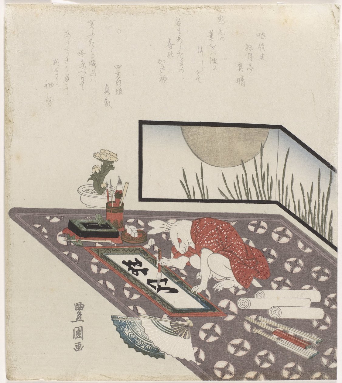 Hare Kalligrafi et nytårsønske for Harens år (1819) af Utagawa Toyokuni (I)