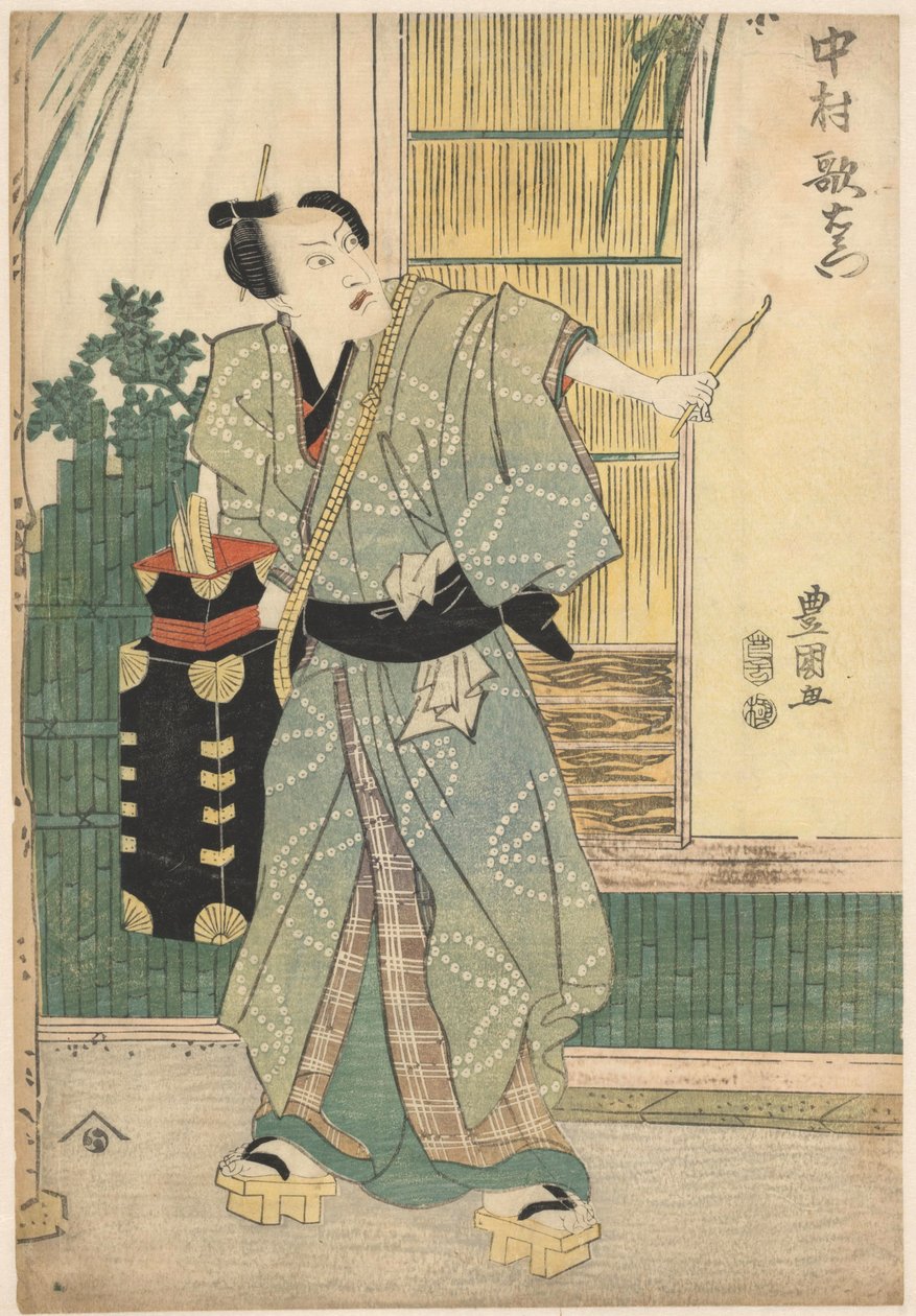 Frisør Gorôhachi bærer en bærbar kuffert af Utagawa Toyokuni (I)